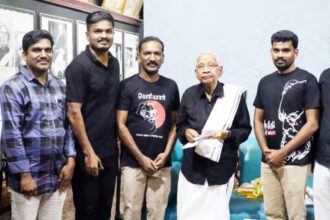 நன்கொடை