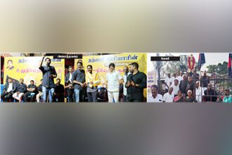 திராவிடர் கழகம்
