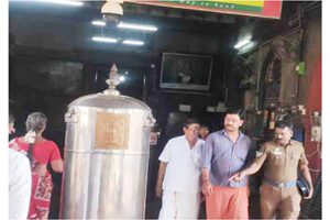 பதிலடிப் பக்கம்