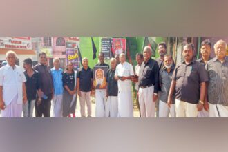 திராவிடர் கழகம்