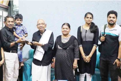 இணையேற்பு விழா