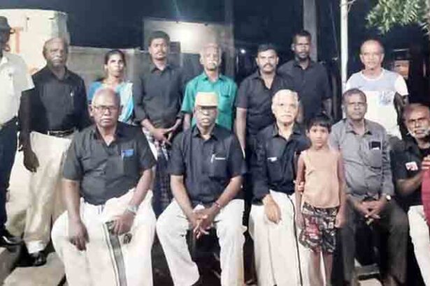 தூத்துக்குடி