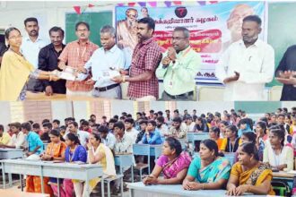 திராவிடர் கழகம்