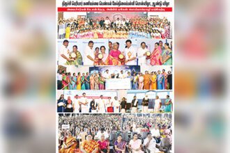 அன்பில் மகேஸ் பொய்யாமொழி