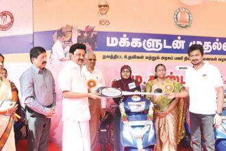 அரசு, தமிழ்நாடு