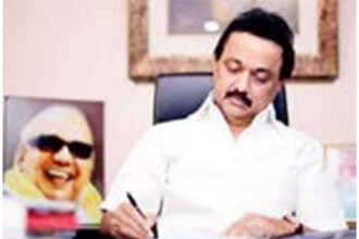 தமிழ்நாடு