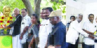 திராவிடர் கழகம்