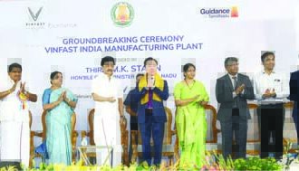 தமிழ்நாடு