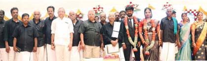 இணையேற்பு விழா