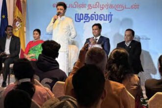 தமிழ்நாடு