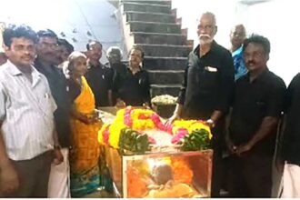 திராவிடர் கழகம்