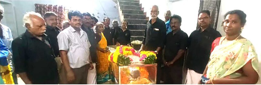 திராவிடர் கழகம்
