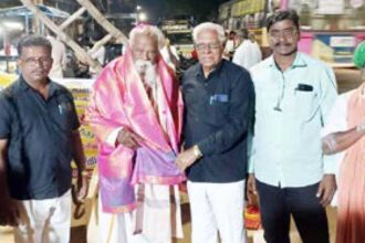 திராவிடர் கழகம்
