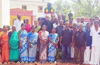 திராவிடர் கழகம்