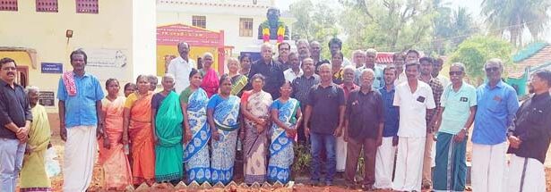 திராவிடர் கழகம்