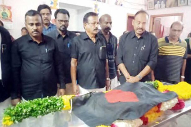 மறைவு