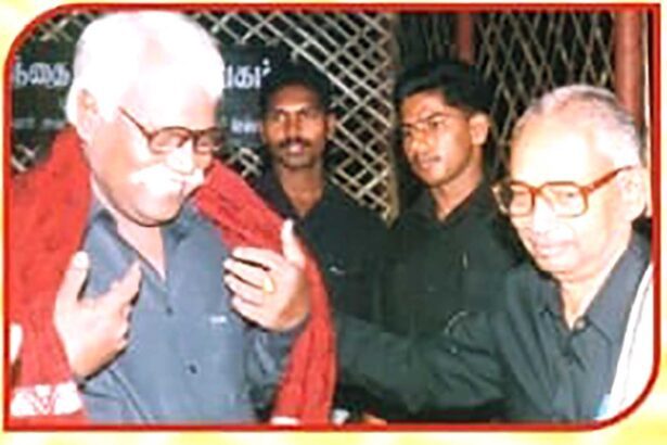 ஞாயிறு மலர்