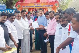 தமிழ்நாடு
