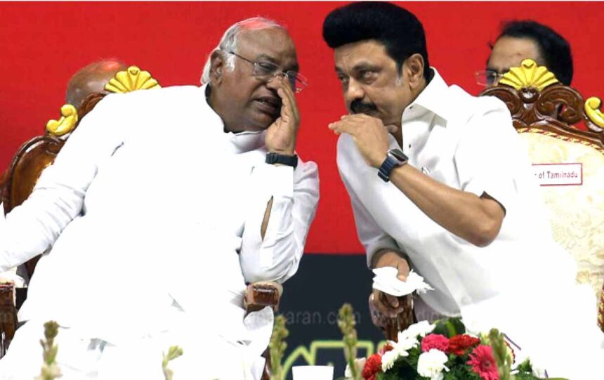 தமிழ்நாடு