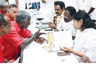 தமிழ்நாடு