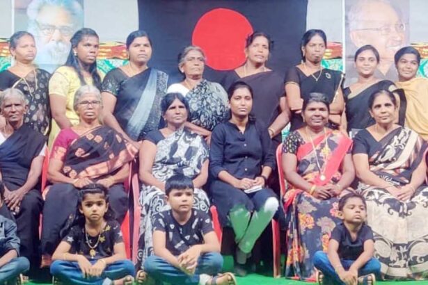 திராவிடர் கழகம்