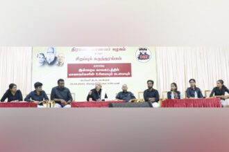 திராவிடர் கழகம்