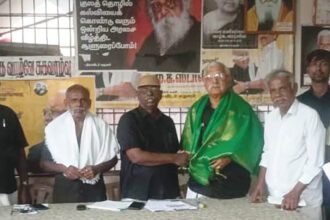 திராவிடர் கழகம்
