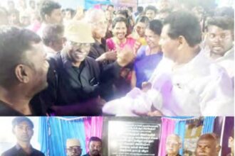 தமிழ்நாடு