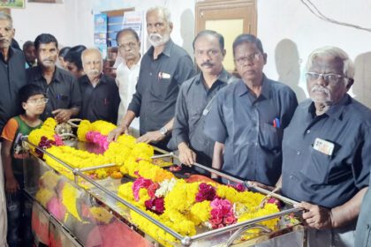 உடற்கொடை