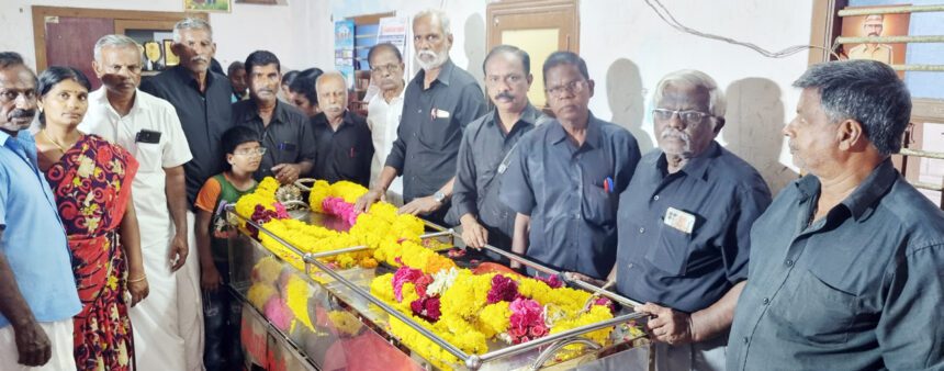 உடற்கொடை