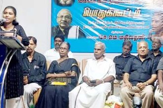 ஆசிரியர் அறிக்கை, திராவிடர் கழகம்