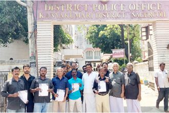 கன்னியாகுமரி