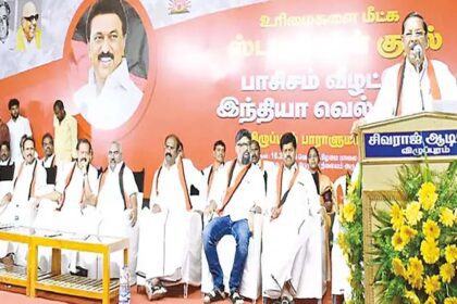 'இந்தியா' கூட்டணி மிகப் பெரிய வெற்றி பெறும் விழுப்புரத்தில் ஆர்.எஸ்.பாரதி உறுதி