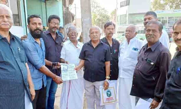 விழிப்புணர்வு