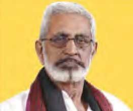 நன்கொடை