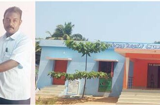 திராவிடர் கழகம்