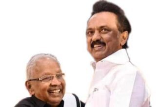 ஞாயிறு மலர்