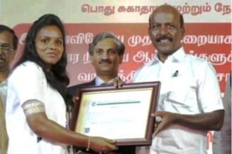 தமிழ்நாடு
