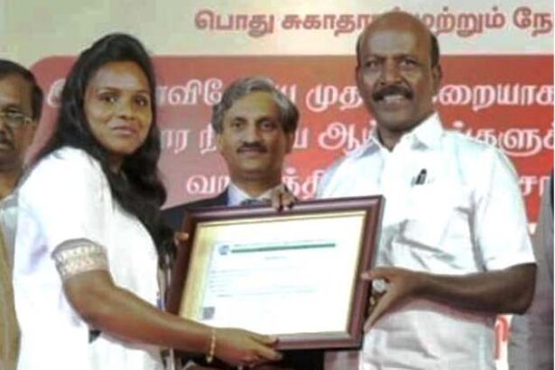 தமிழ்நாடு