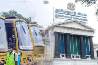 அரசு, தமிழ்நாடு