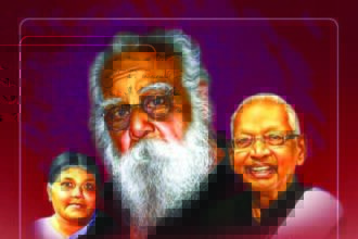 நடக்க இருப்பவை