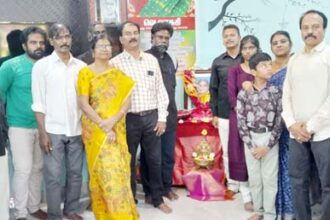 திராவிடர் கழகம்
