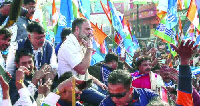 இந்தியா