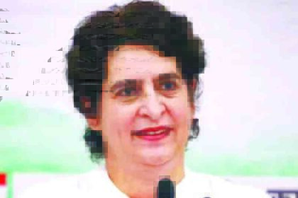 பிரியங்கா