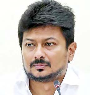 மகளிர் சுயஉதவிக் குழுக்களுக்கு ரூ.30,000 கோடி வழங்க இலக்கு! உதயநிதி ஸ்டாலின் அறிவிப்பு தமிழ்நாடு
