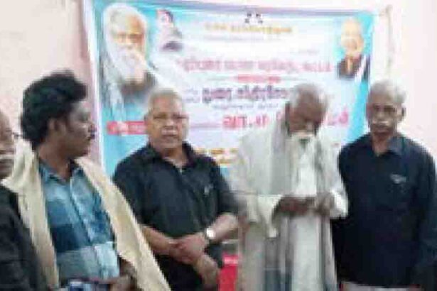திராவிடர் கழகம்