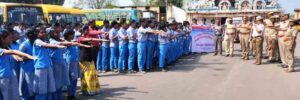 தமிழ்நாடு, திராவிடர் கழகம்