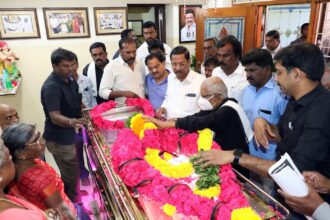 திராவிடர் கழகம்