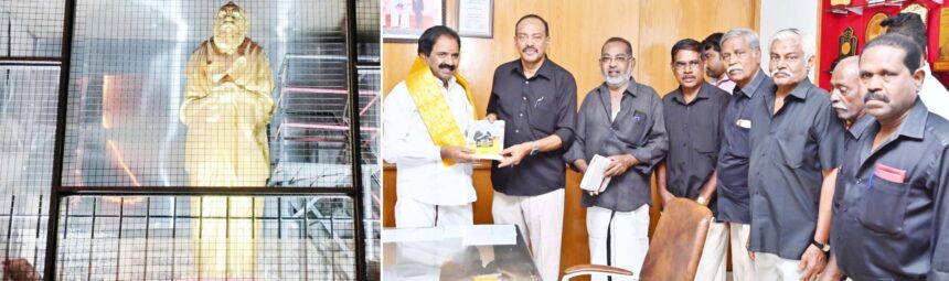 தமிழ்நாடு, திராவிடர் கழகம்