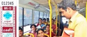 தமிழ்நாடு